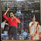 Asha Bhosle, R. D. Burman  - Live At Royal Albert Hall, London (Vinyl)